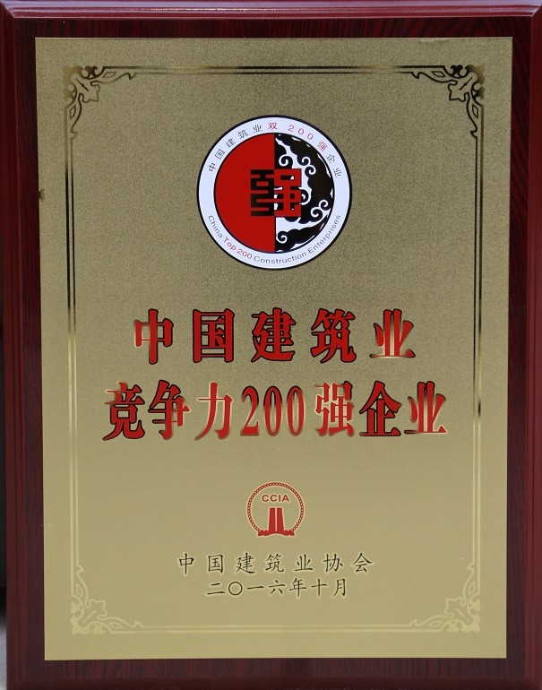 4749铁l算盘资料大全