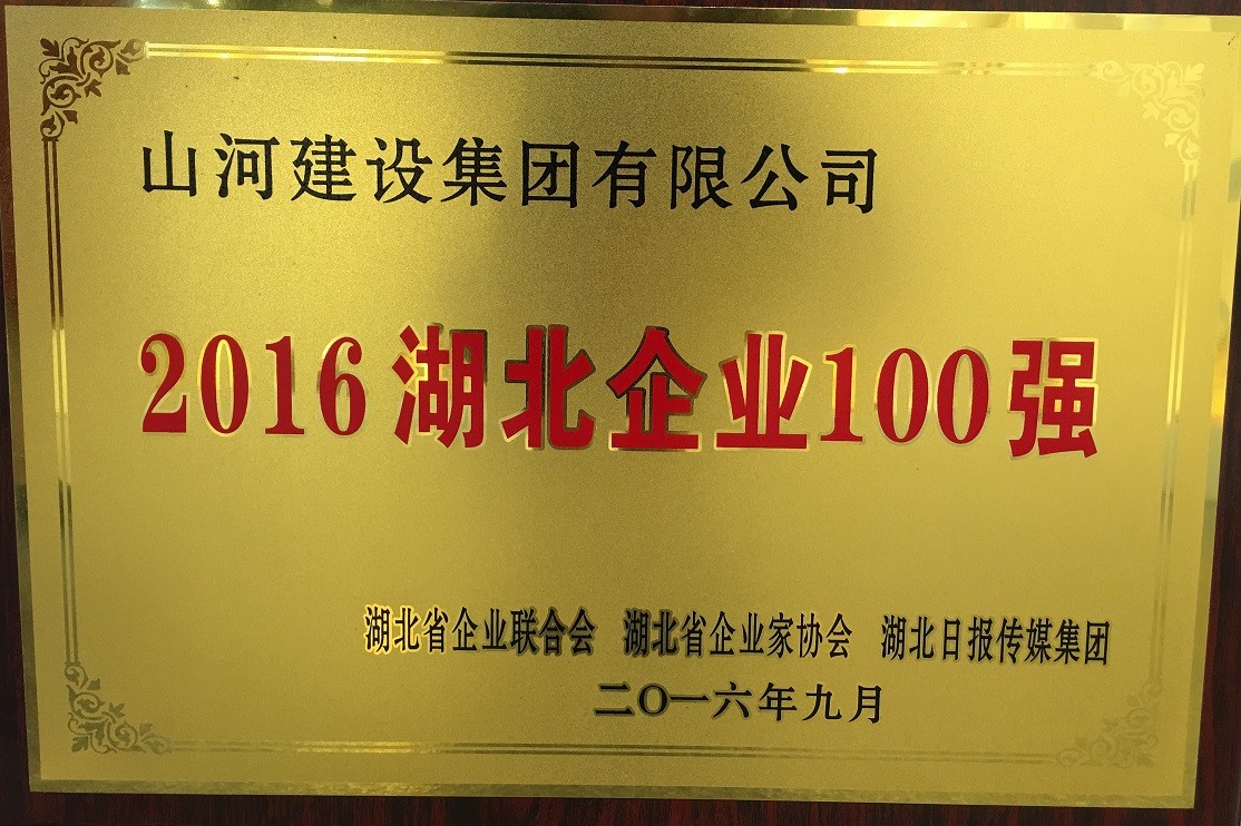 4749铁l算盘资料大全