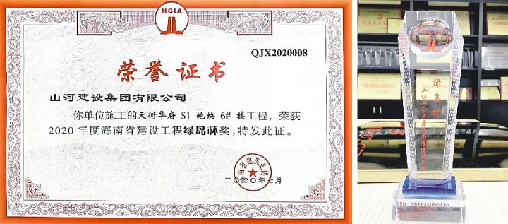 4749铁l算盘资料大全