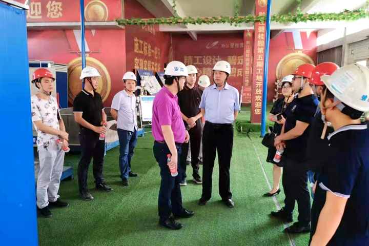 4749铁l算盘资料大全