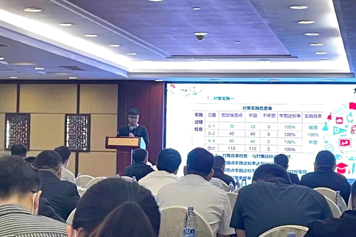 4749铁l算盘资料大全