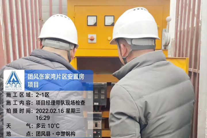 4749铁l算盘资料大全