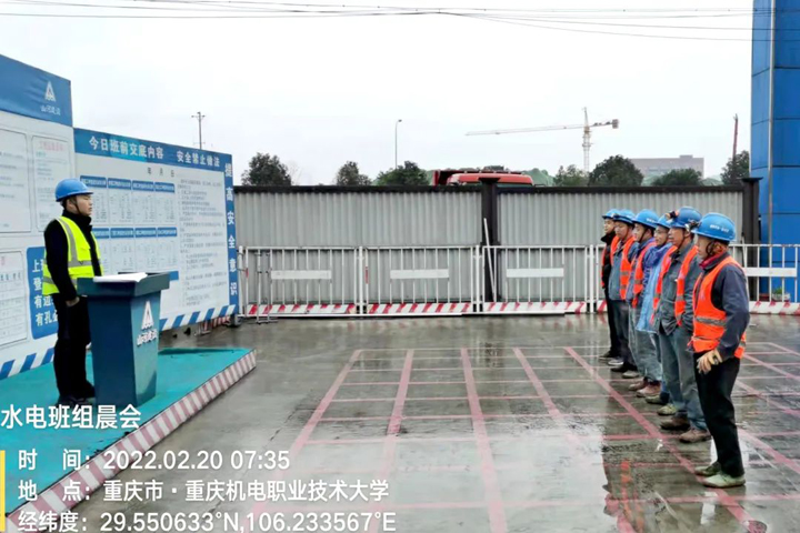 4749铁l算盘资料大全
