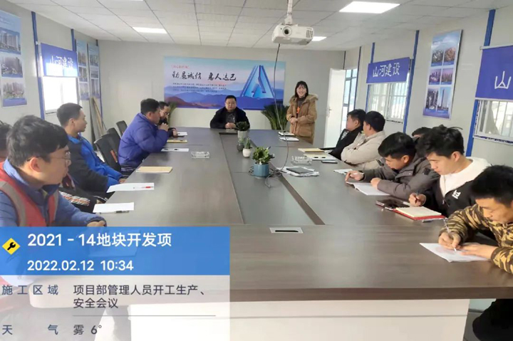 4749铁l算盘资料大全