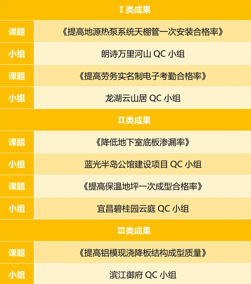 4749铁l算盘资料大全
