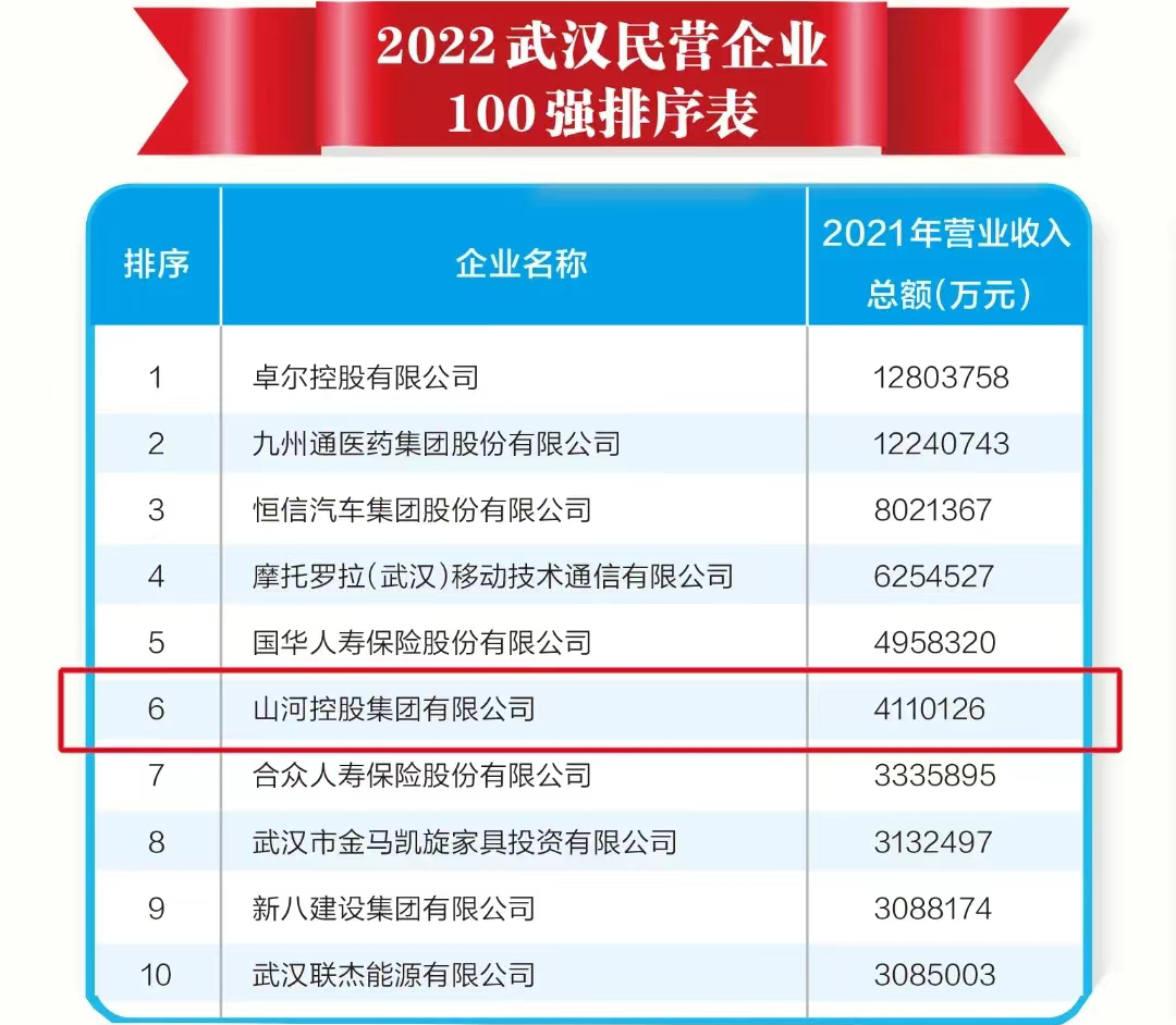 4749铁l算盘资料大全