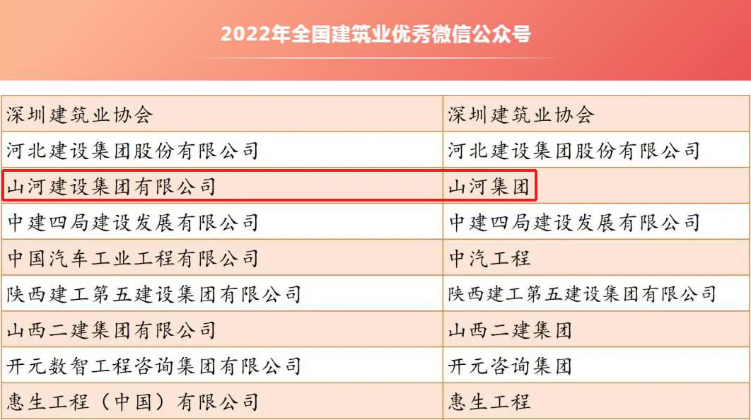 4749铁l算盘资料大全